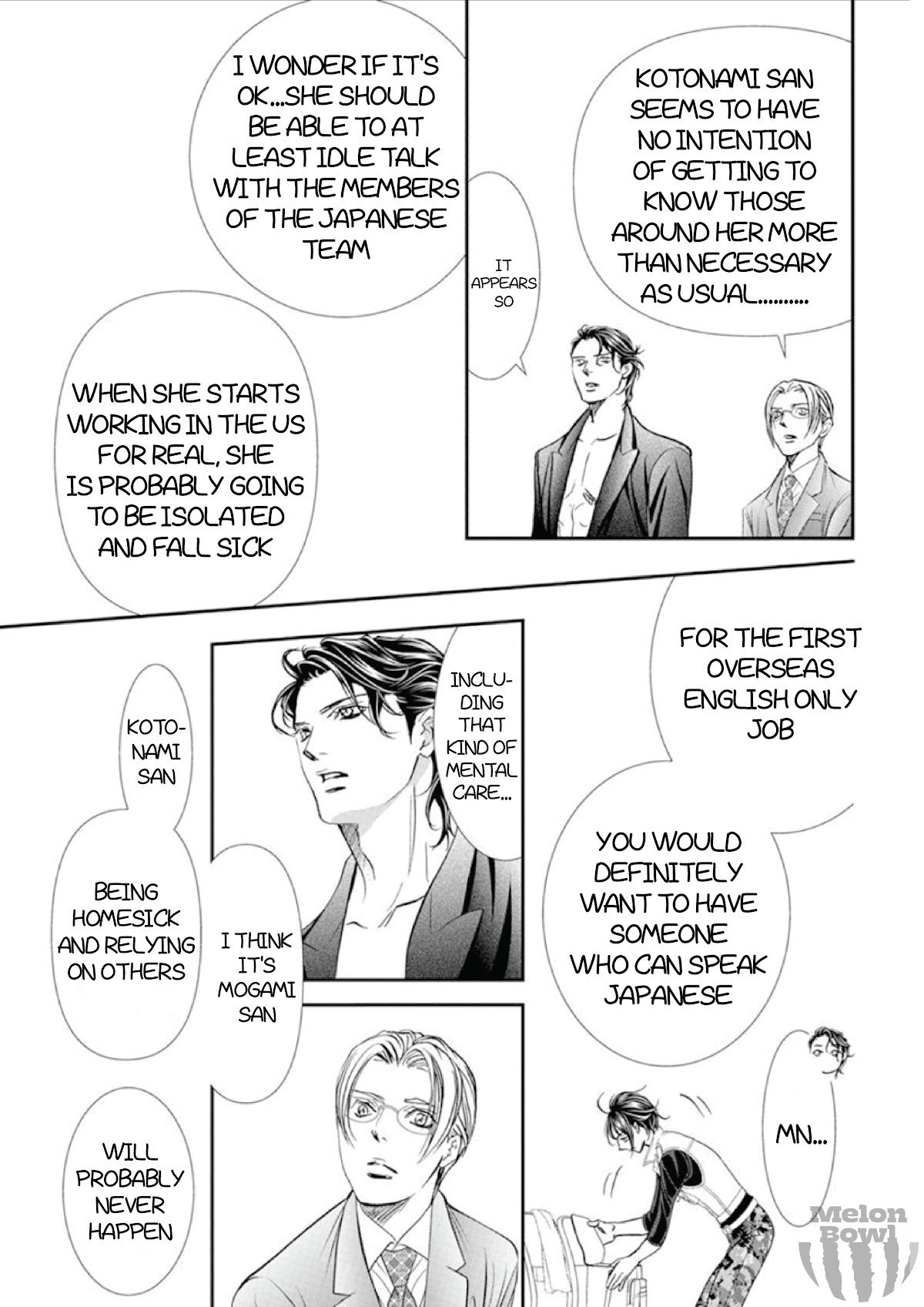 Skip Beat, Chapter 307 image 13